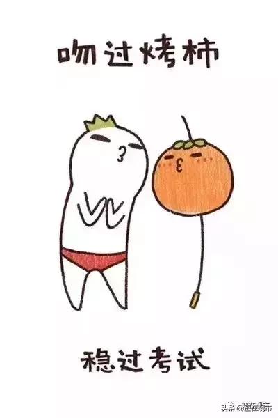 最近a股疯传一个故事,近期a股