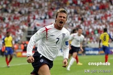 足坛十大伟大的球员,足坛最伟大中场组合