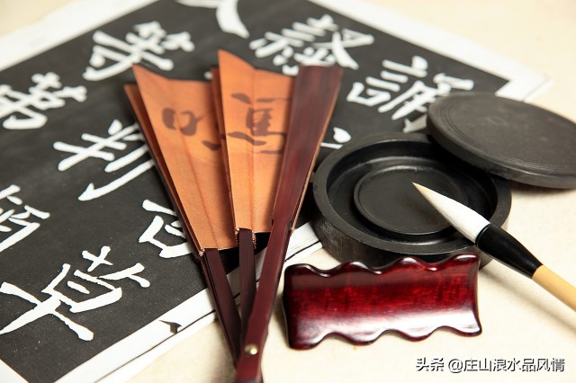 张双锁书法字帖,濮阳张双锁