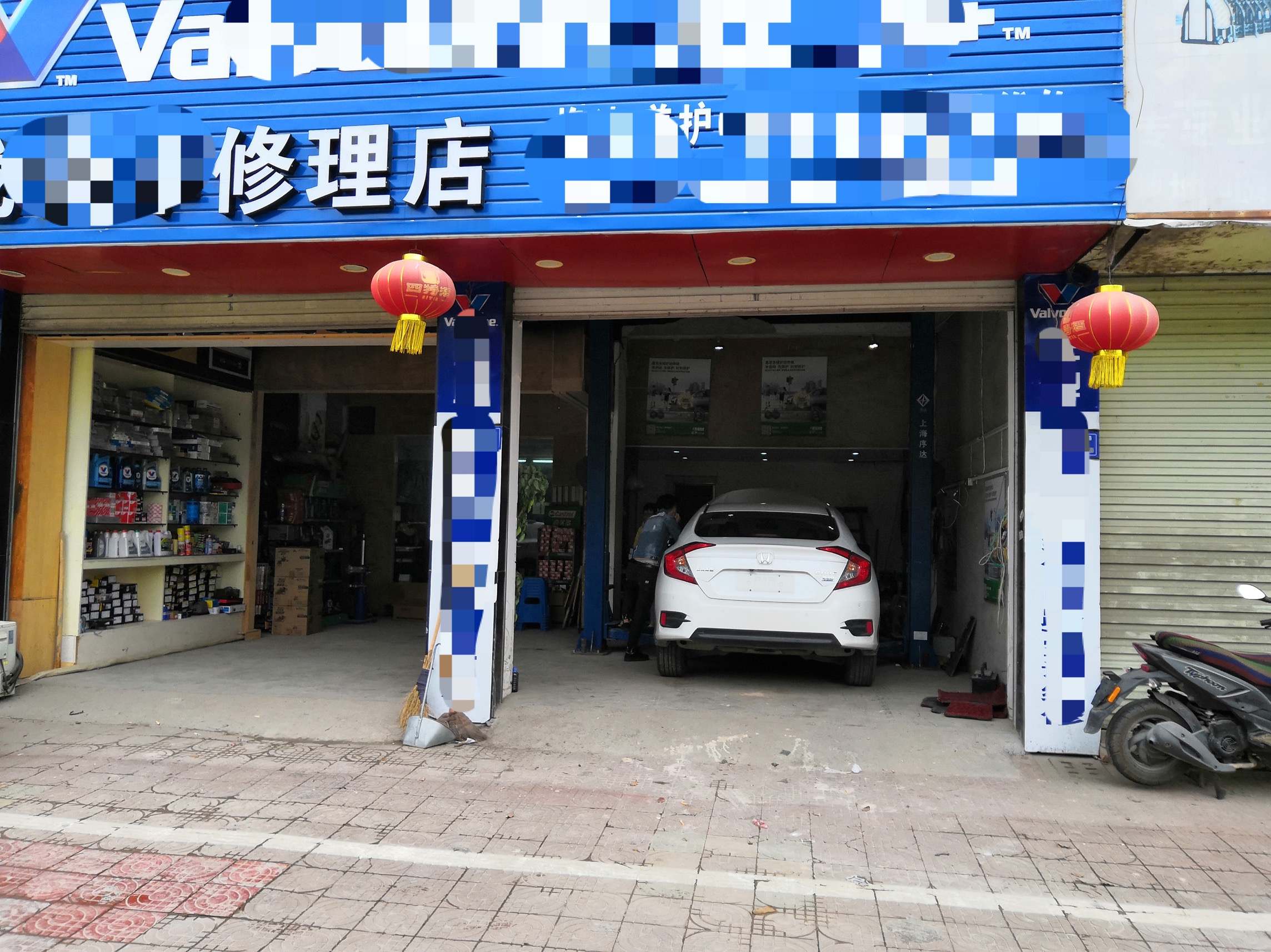 小伙网购一台车,小伙买11代思域