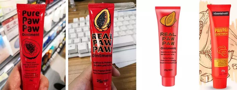 木瓜膏有激素吗老爸评测,网红木瓜膏真实效果