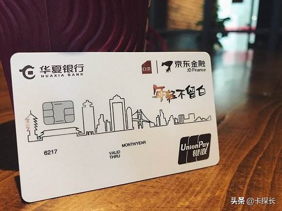 22家银行最值得办的信用卡,15家银行信用卡年报盘点