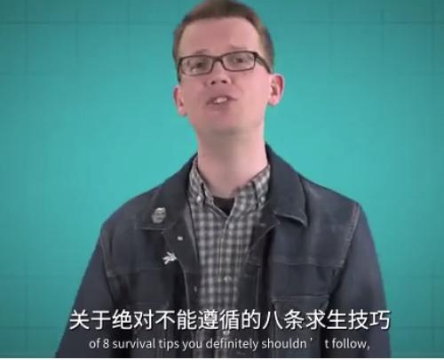 生存谣言,8个求生者监管者会怎样