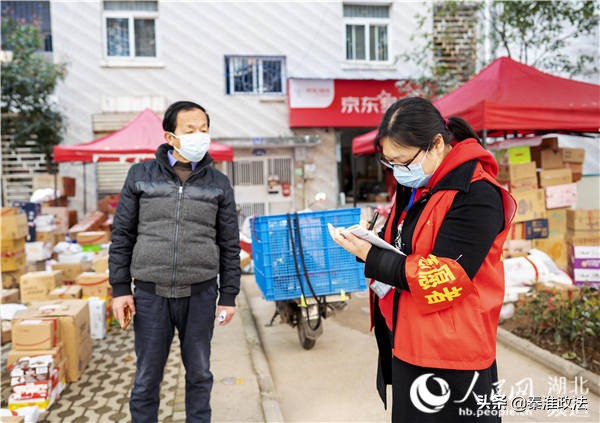 武汉市硚口区无疫情小区,武汉东湖开发区无疫情小区