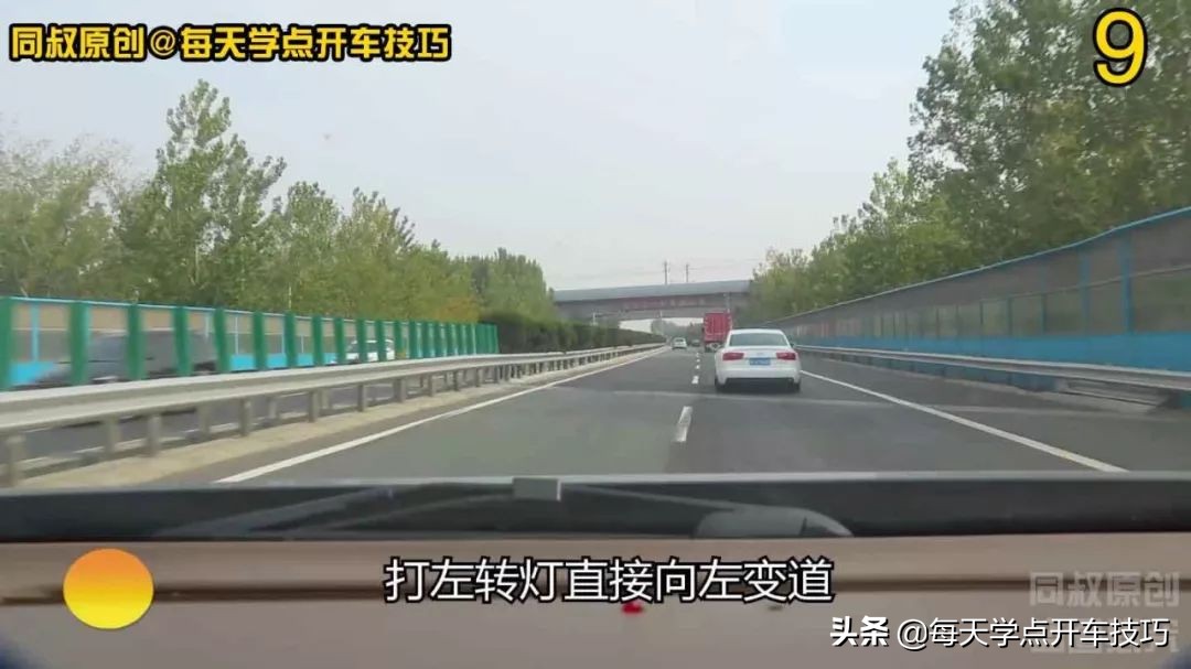 道路上面标志是什么意思,道路警示标志是什么意思