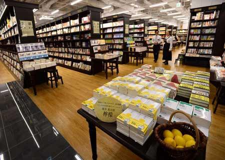 村上春树穿搭,村上春树同款t恤