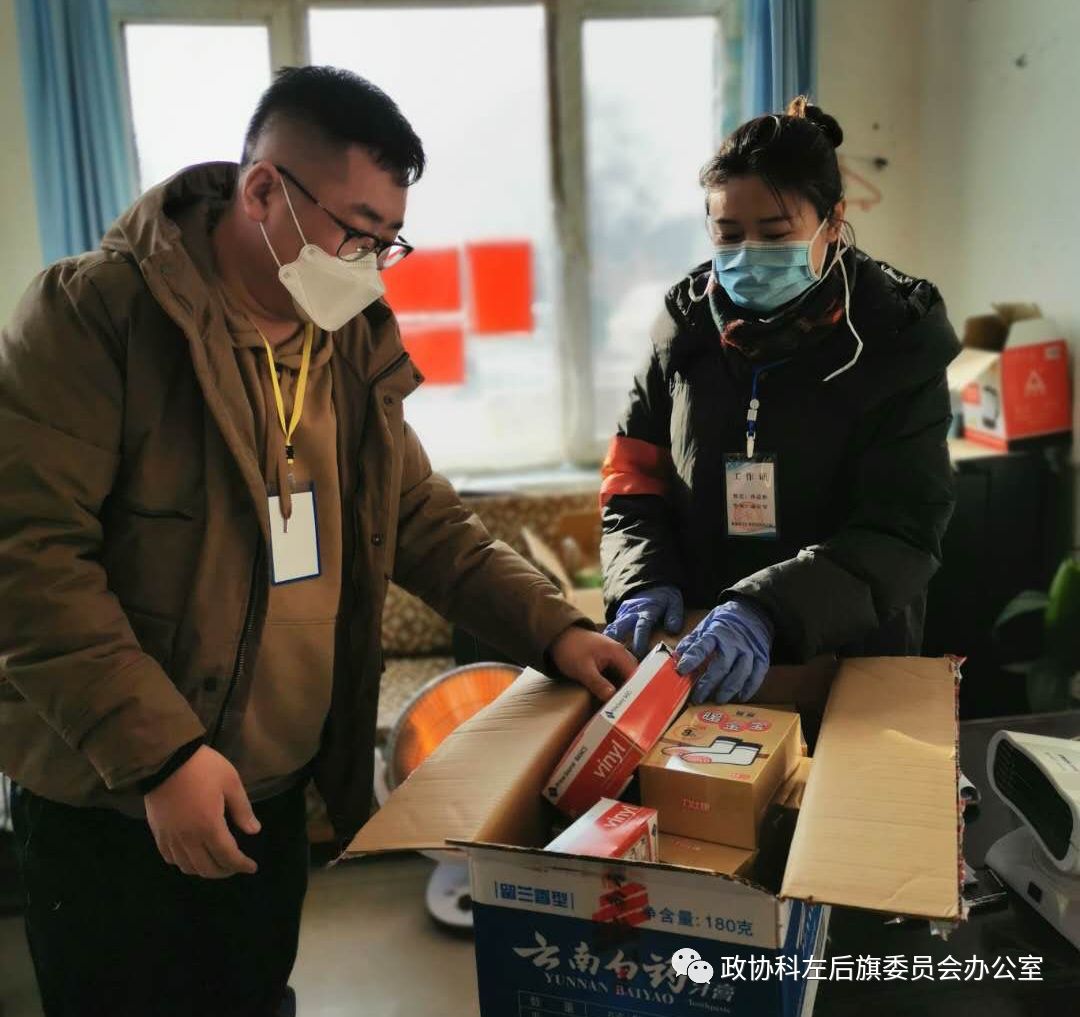 千里帮扶送温暖爱心捐赠助振兴,千里驰援送温暖山东