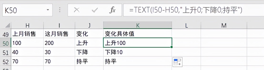 excel2007怎么用textjoin函数,excel函数以日期为条件提取数据