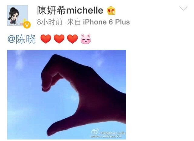 好惨！这两个人又被对号入座了……