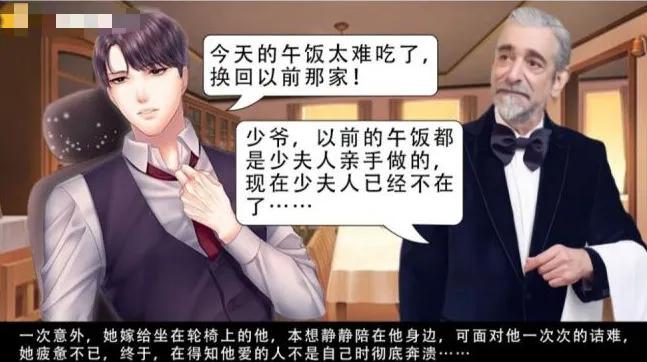 盘点5本轻松幽默的网络沙雕文,盘点那些有趣的沙雕文