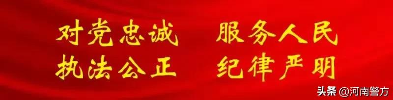 招嫖新型诈骗,新型诈骗手段招嫖
