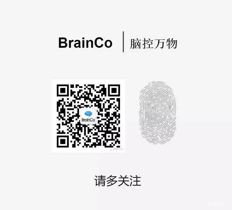 被纸割伤为什么那么疼?解密你的神经与大脑