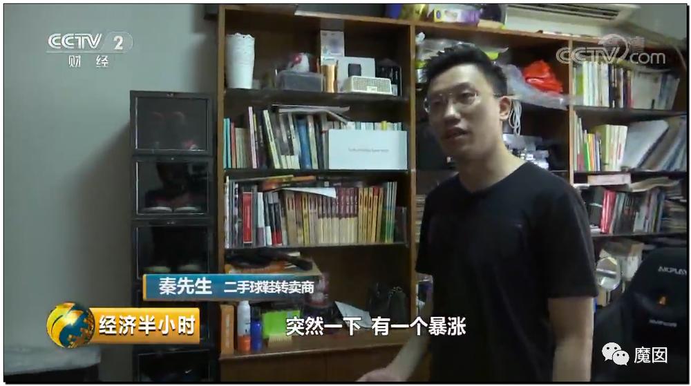 引发震怒!一双李宁鞋炒到快5万!穿了可以长生不老吗?