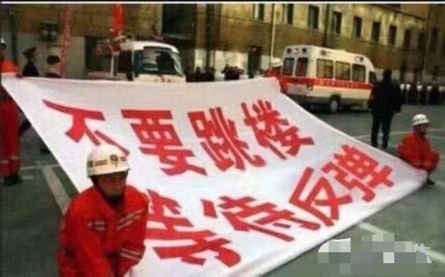 今日a股爆笑图,股市大涨时搞笑图片大全集