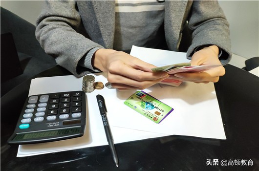 cpa六科备考课程价格,cpa网课老师推荐