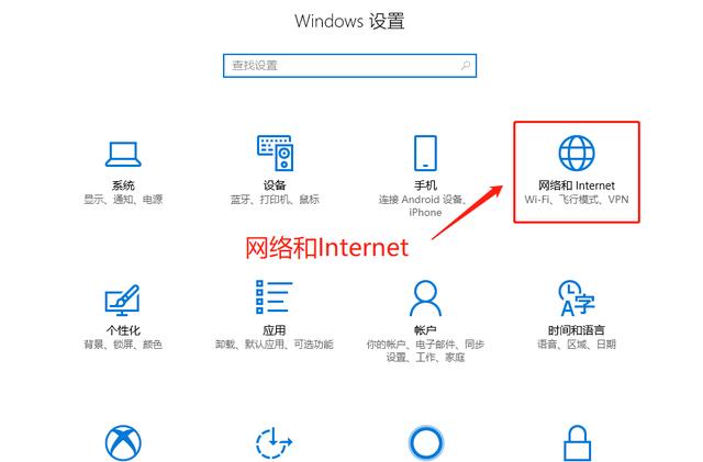 没有wifi怎样用手机连接电视,笔记本电脑怎么连接手机wifi步骤