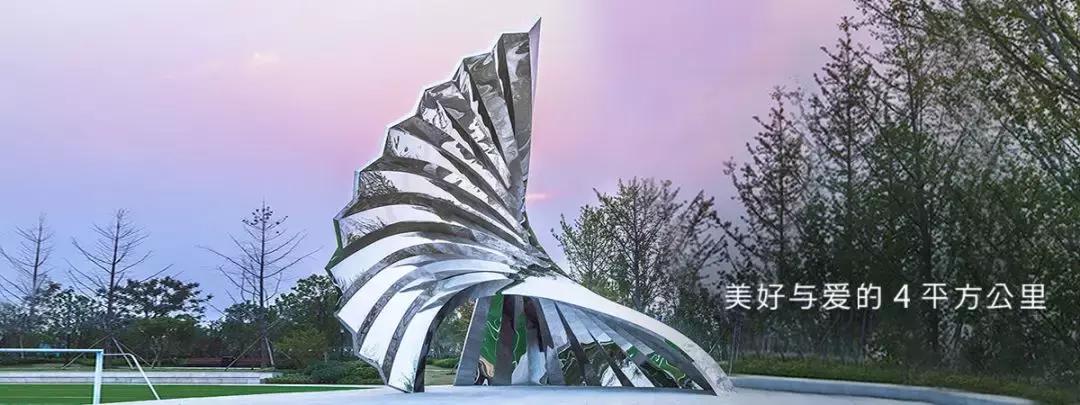 普罗FAMILY业主卡年度数据新鲜出炉！回首我们这一年