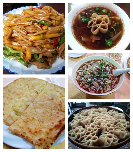 晋西北音乐歌曲,晋西北会议