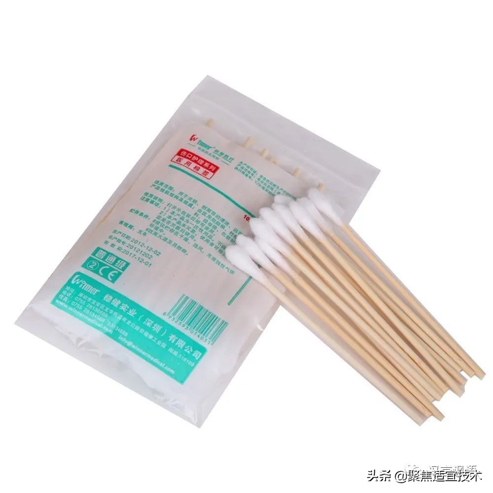 最全基层妇科诊室器械配置攻略