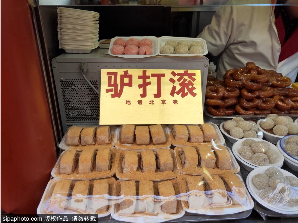 北京站附近景点一日游,北京站附近两天一晚旅游攻略
