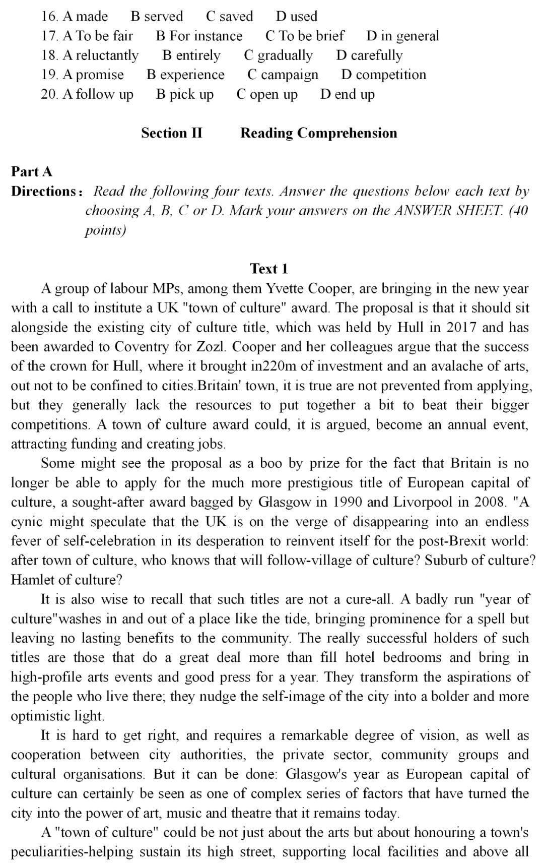 2020年考研英语一真题详细解析,2023年考研英语一真题及答案pdf