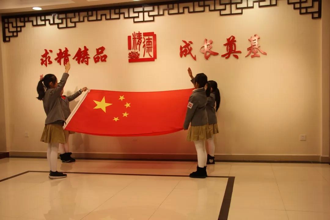 重庆五朵金花小学分别在哪些区,重庆小学5朵金花