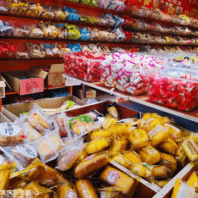 打工一天！揭秘全重庆同个套路的“江苏炒货”如何秒变雪糕批发