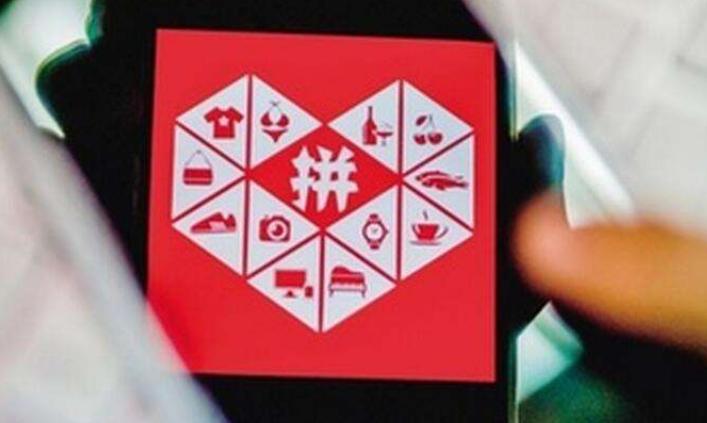 拼多多发展遇到的问题及对策,拼多多存在问题