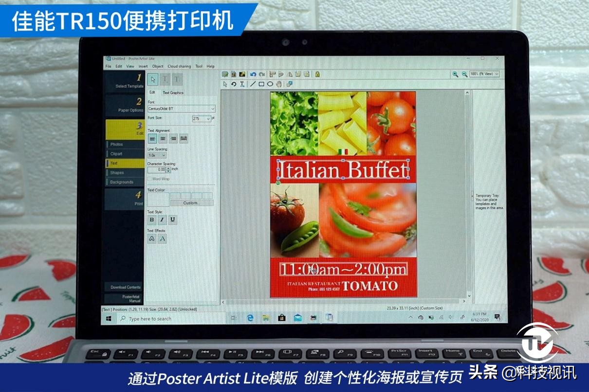 佳能tr150打印机还原默认设置,便携式tr150打印机