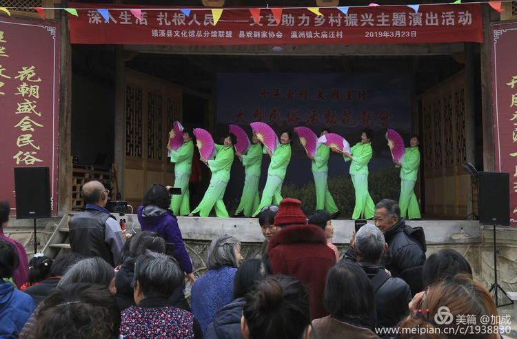 鍗拌薄姹潙,澶у簷姹潙