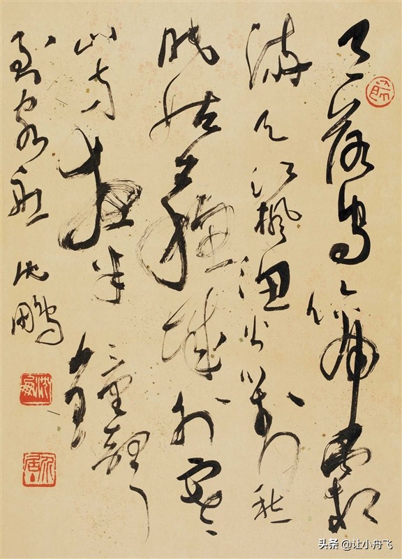 2021年沈鹏书法一平尺价格,田蕴章如何评价沈鹏书法