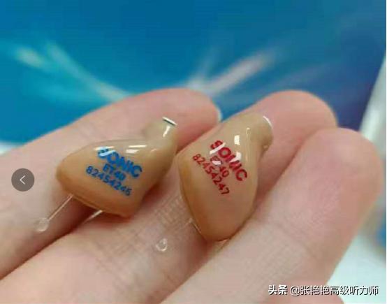 助听器戴着有点松有什么办法,助听器戴着耳朵痒怎么办