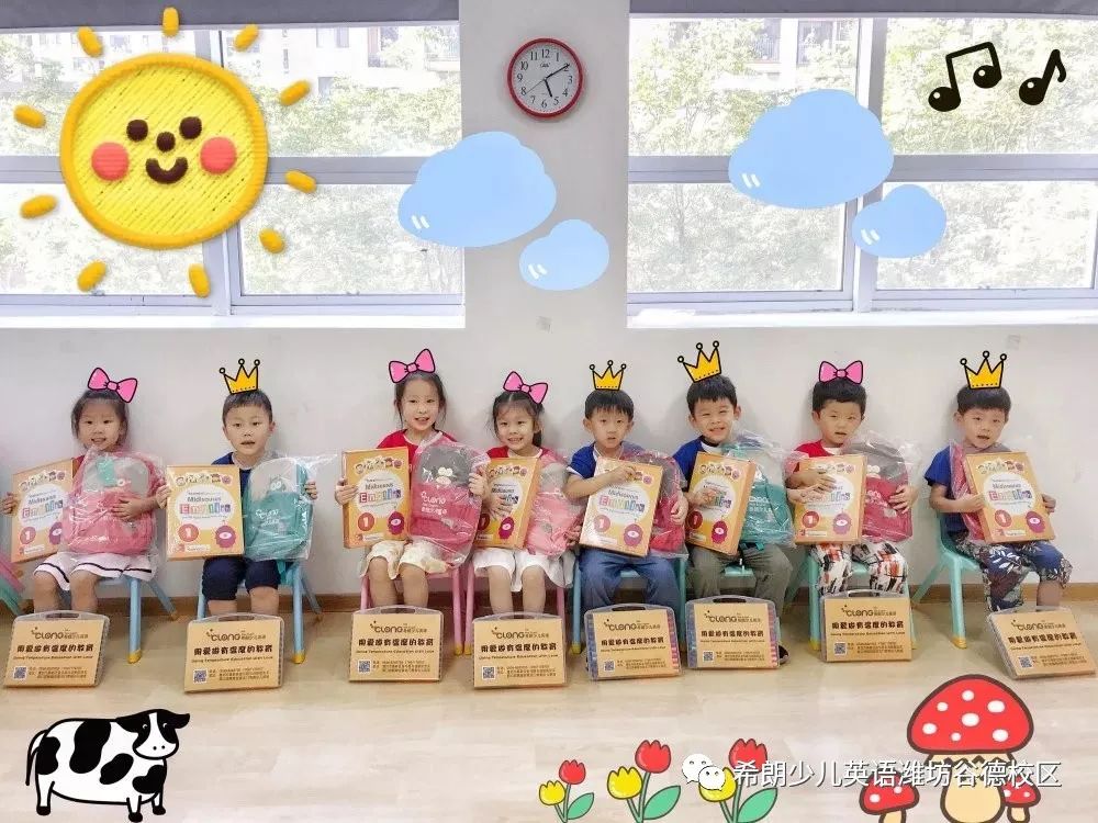 鑷存暚鑻遍泟娼嶅潑,甯屾湕灏戝効鑻辫娼嶅潑