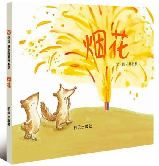 国学班可以报考什么,国学班都上什么