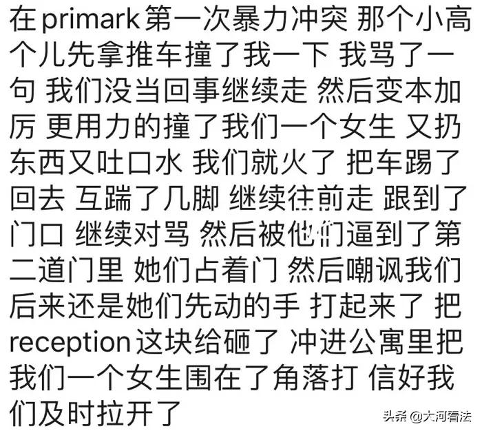 13岁男孩跟着飞机飞行1.5小时,14岁男孩躲在飞机里飞行一个小时
