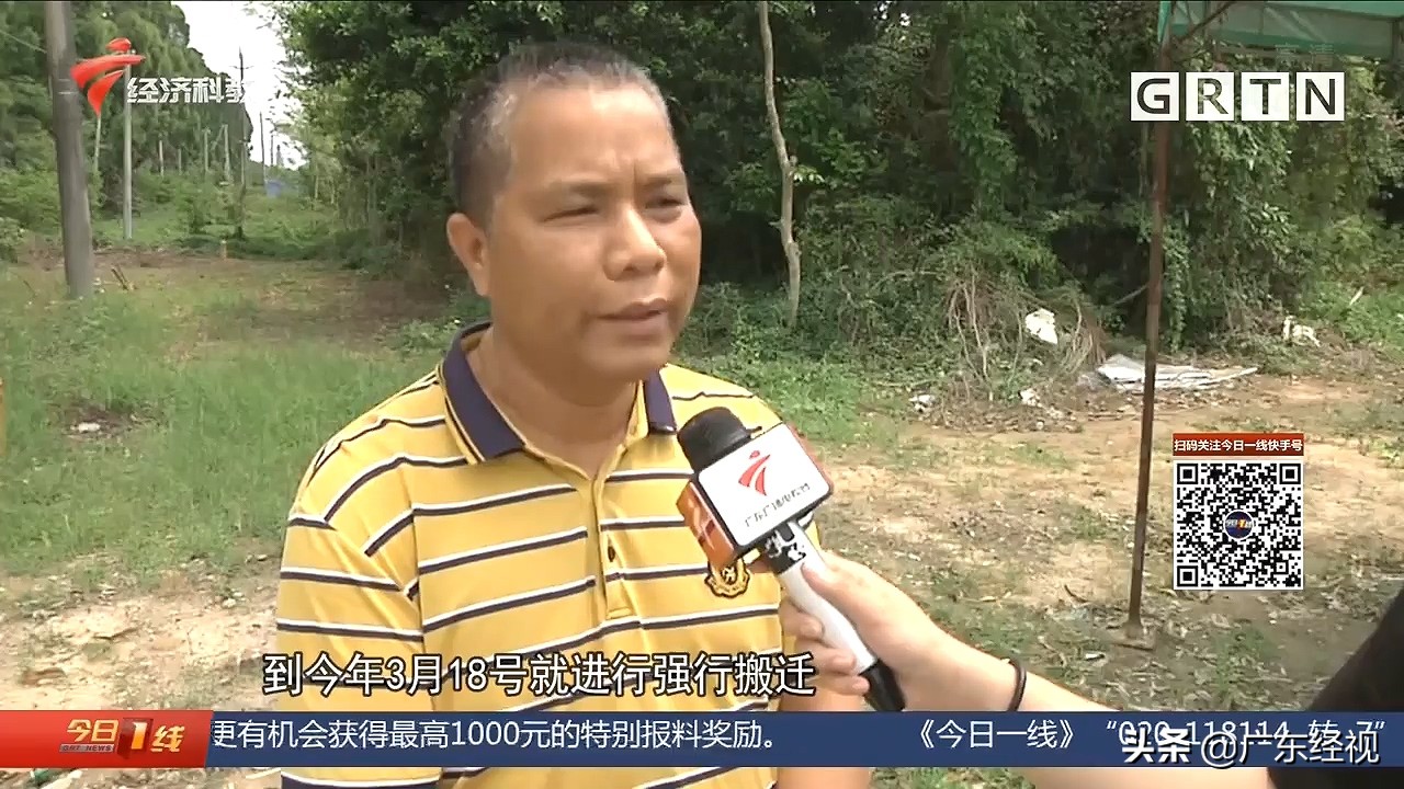 祖坟遭镇政府拆除合法吗,祖坟被政府拆迁了怎么办