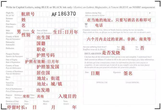 毛里求斯陈小春,毛里求斯马克吐温