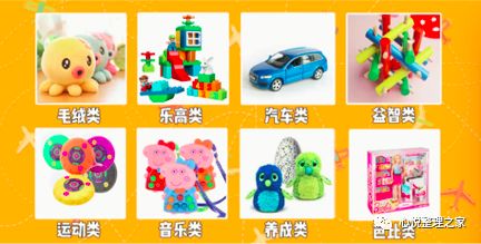 高级整理收纳师整理过程,整理师如何收纳玩具