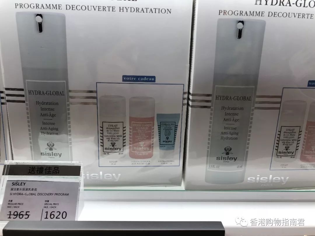 【香港买买买】转自香港购物指南君:实拍DFS的15大品牌!