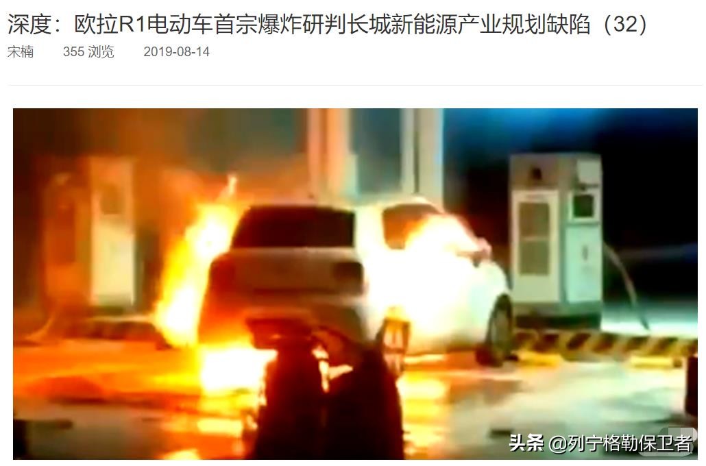 鏂拌兘婧愭苯杞tc鍔犵儹浼樼偣,evga娣卞害璇勬祴