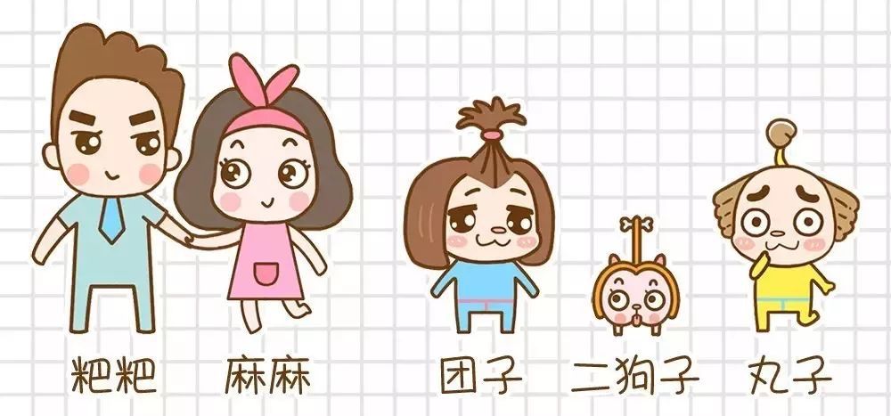 十二星座都有哪些星座怕老婆,12星座中最怕媳妇的几个星座