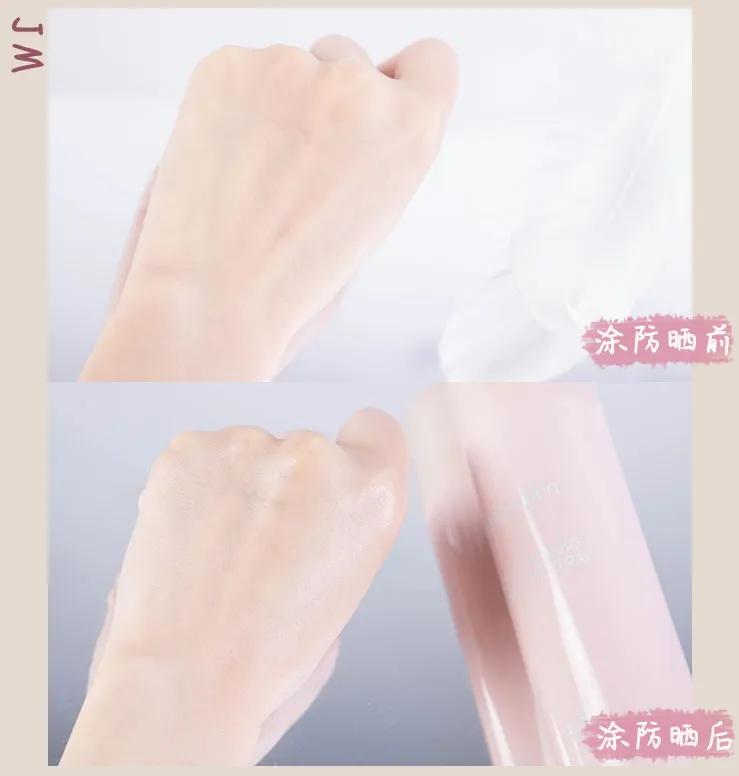 百元最好的防晒,哪款防晒易推开