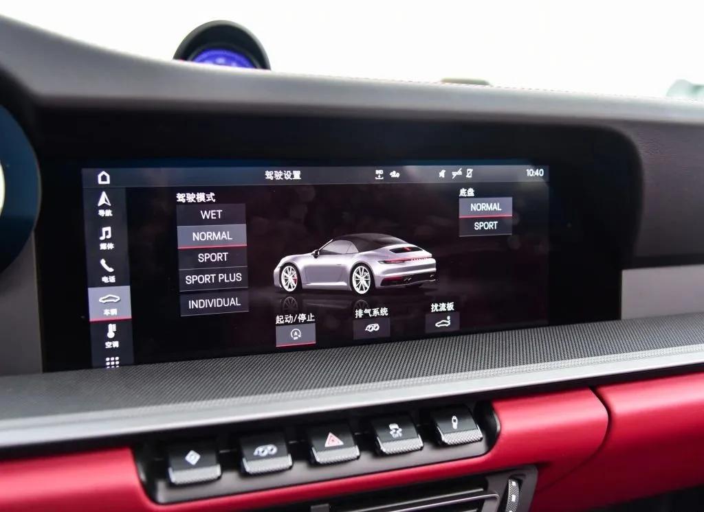 开911敞篷车上街是什么感受,北京适合开911敞篷吗