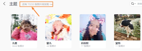 itxnas中端配置,itx主机装nas