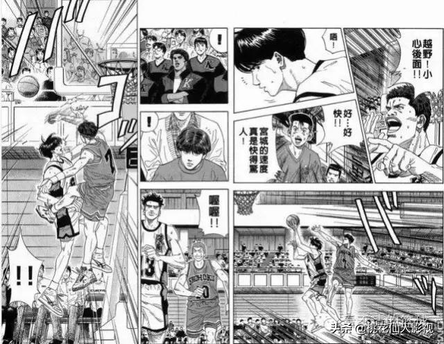 灌篮高手第3部谁赢了,灌篮高手36集中文版完整