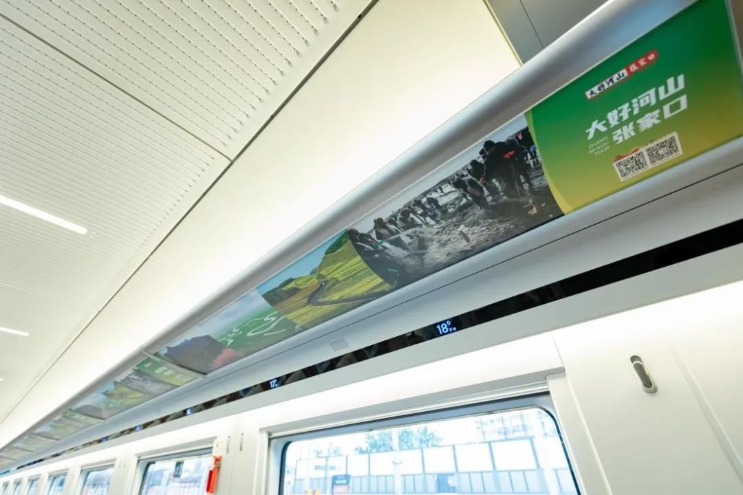 华铁传媒董事长路立明,华铁传媒成功的关键