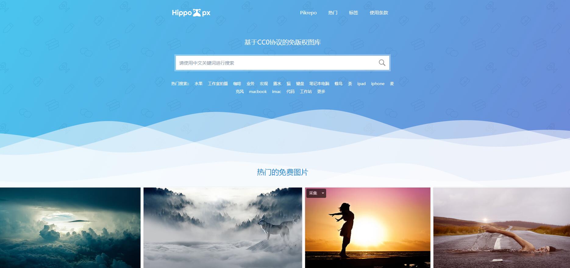 无版权图片素材网站有哪些,免费版权图片网站有哪些