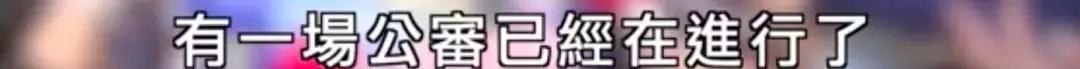 鬼才导演性侵案背后的故事,8年前早就剧透了