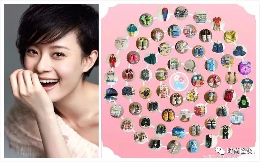 沈梦辰买东西是假货吗,沈梦辰卖仿品被曝