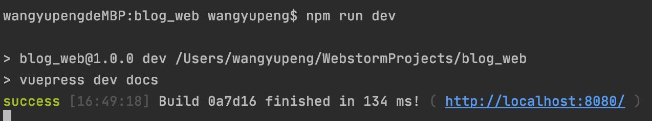 个人博客网站搭建,个人博客网站制作手机